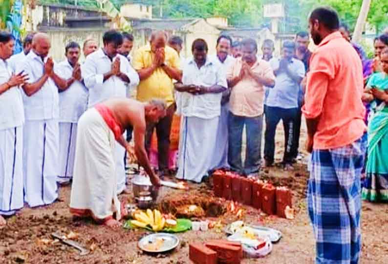 ரூ.50 லட்சத்தில் பொது சுகாதார ஆய்வகம் கட்ட  பூமிபூஜை