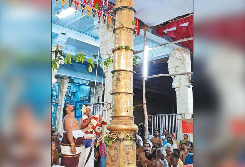 காஞ்சீபுரம் வரதராஜ பெருமாள் கோவில் பிரம்மோற்சவம் - கொடியேற்றத்துடன் தொடங்கியது