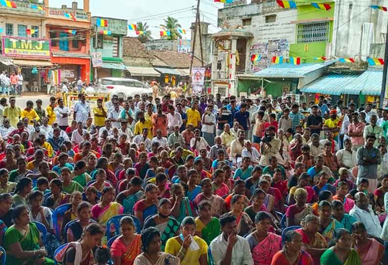 கர்ப்பிணியை தாக்கியவர்களை கைது செய்யக்கோரி பா.ம.க.வினர் ஆர்ப்பாட்டம்