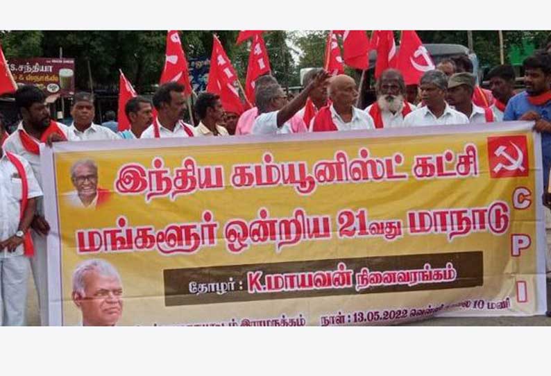 விருத்தாசலத்தை மையமாக கொண்டு புதிய மாவட்டம்