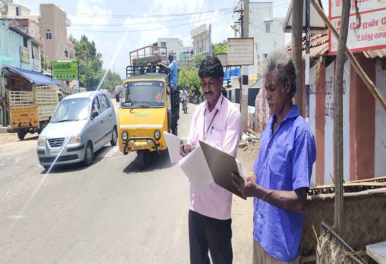 சென்னிமலையில் ரோட்டில் வாகன போக்குவரத்தை கணக்கெடுக்கும் பணி; நெடுஞ்சாலைத்துறையினர் ஈடுபட்டனர்