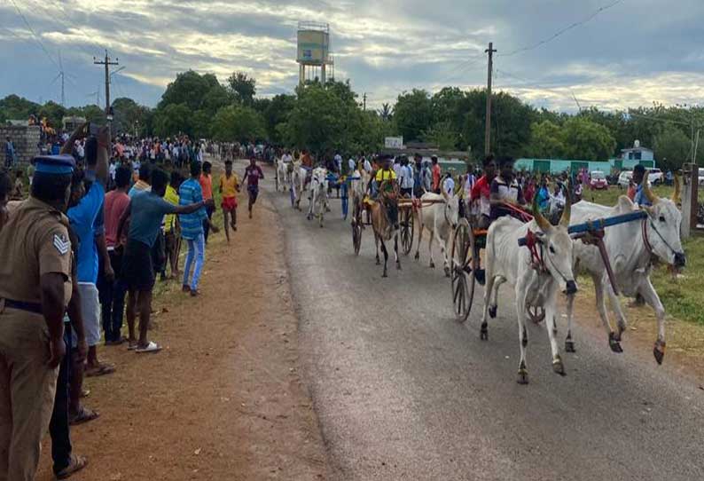 பாஞ்சாலங்குறிச்சியில் மாட்டுவண்டி பந்தயம்