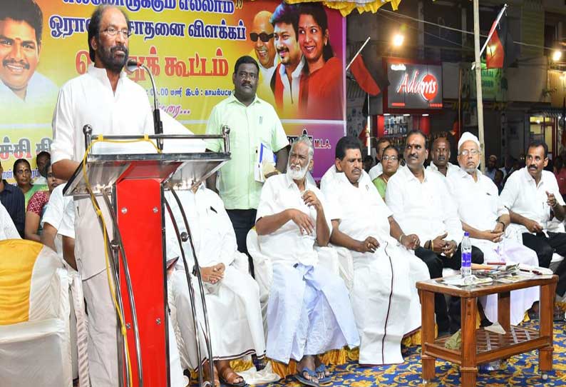 முதல்-அமைச்சர் மு.க.ஸ்டாலின் 70 சதவீத வாக்குறுதிகளை நிறைவேற்றி உள்ளார்: திருச்சி சிவா எம்.பி.