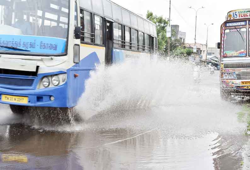 ஈரோடு மாவட்டத்தில் நள்ளிரவில் இடி- மின்னலுடன் பலத்த மழை