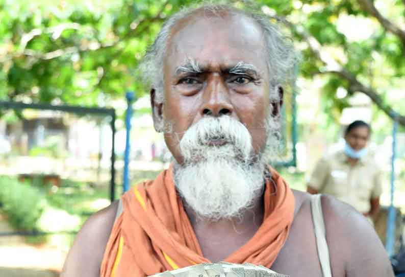 இலங்கை நிவாரண நிதிக்கு ரூ.10 ஆயிரம் வழங்கிய பிச்சைக்காரர்