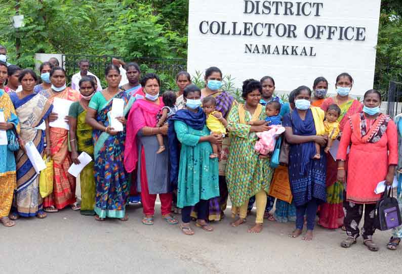 இலவச வீட்டுமனை பட்டா கேட்டு கலெக்டரிடம் மனு