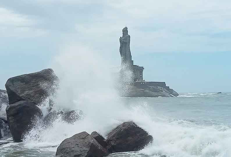 கன்னியாகுமரியில் கடல் சீற்றம் விவேகானந்தர் மண்டபத்துக்கு படகு போக்குவரத்து நிறுத்தம்