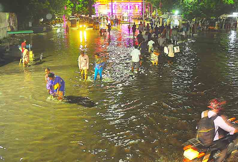 மதுரையில் இடி-மின்னலுடன் கனமழை