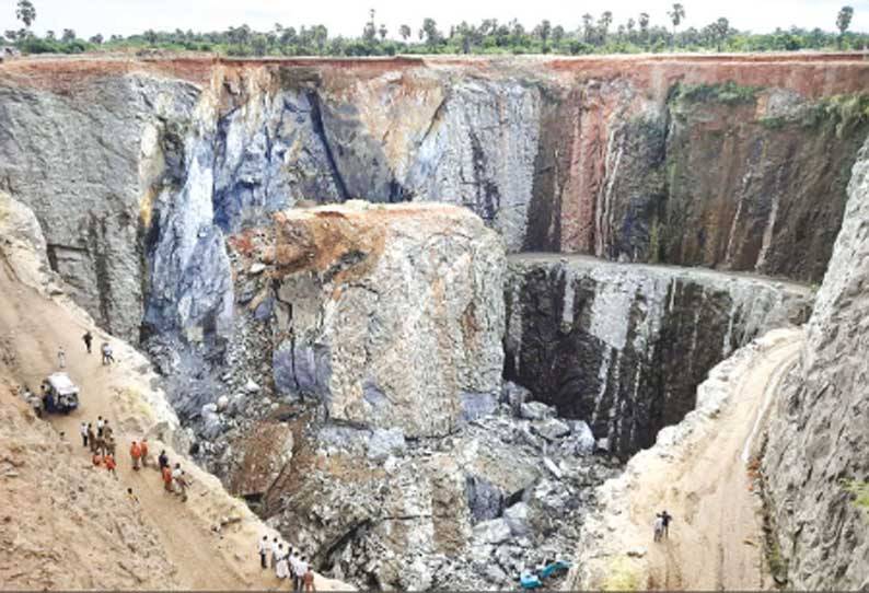 Nellai quarry accident; Death toll rises to 2 || நெல்லை கல்குவாரி விபத்து;  உயிரிழப்பு 2 ஆக உயர்வு