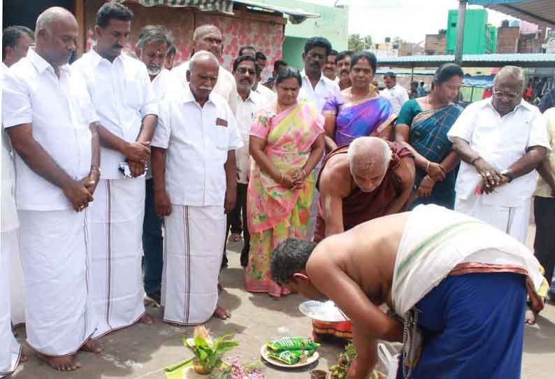 உயர்கோபுர மின்விளக்கு அமைக்க பூமி பூஜை