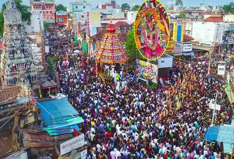 காரைக்குடி கொப்புடைய நாயகி அம்மன் கோவில் தேரோட்டம்