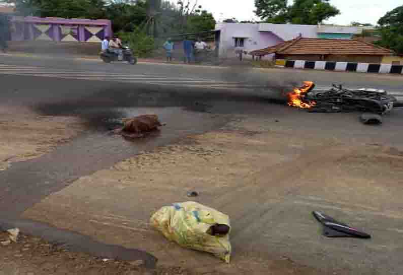 அரசு பஸ் மோதி தீப்பிடித்து எரிந்த மோட்டார் சைக்கிள்