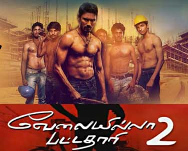 ‘வேலையில்லா பட்டதாரி-2’வில் தனுசுடன் இணைகிறார், கஜோல்!