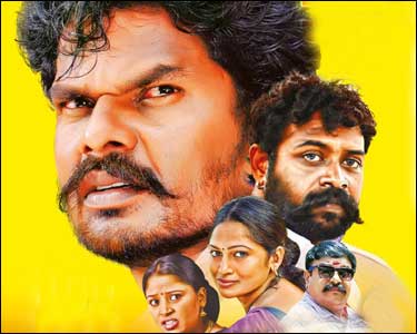 ஏகனாபுரம்