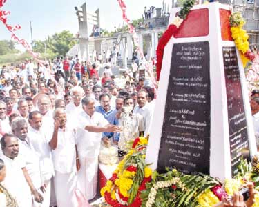 44 பேர் எரித்துக்கொல்லப்பட்ட கீழவெண்மணியில் வர்க்க ஒற்றுமை தினம் அனுசரிப்பு ஜி.ராமகிருஷ்ணன் உள்பட திரளானோர் பங்கேற்பு