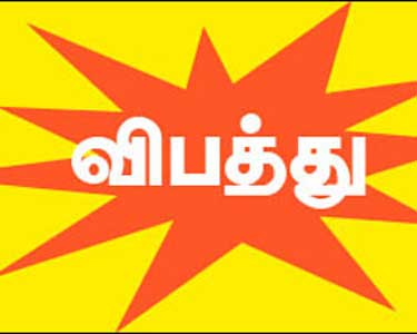 நெல்லிக்குப்பம் அருகே அரசு பஸ்சின் சக்கரத்தில் சிக்கி வாலிபர் பலி நண்பருடன் மோட்டார் சைக்கிளில் சென்றபோது விபத்து