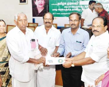 தஞ்சையில் 2,092 பேருக்கு திருமண நிதிஉதவி–தாலிக்கு தங்கம் கலெக்டர் அண்ணாதுரை வழங்கினார்