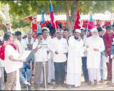 பல்வேறு கோரிக்கைகளை வலியுறுத்தி இந்திய கம்யூனிஸ்டு கட்சியினர் ஆர்ப்பாட்டம்