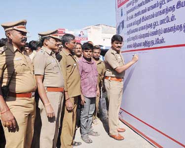 கிருஷ்ணகிரியில் சாலை பாதுகாப்பு வாரவிழாவில் கையெழுத்து இயக்கம் போலீஸ் சூப்பிரண்டு தொடங்கி வைத்தார்