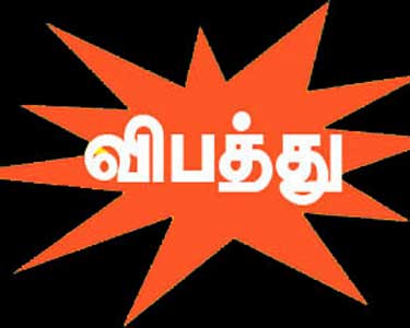 திருவள்ளூர் அருகே மோட்டார் சைக்கிளில் இருந்து தவறி விழுந்த பெண் சாவு