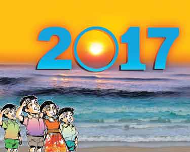 2017–ம் ஆண்டு பிறந்தது: புத்தாண்டையொட்டி கோவில்கள், ஆலயங்களில் சிறப்பு ஏற்பாடு