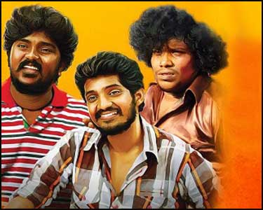 நகர்வலம் நகர்வலம்