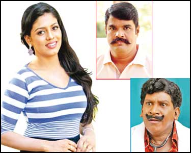 நீயும் நானும் நடுவுல பேயும்