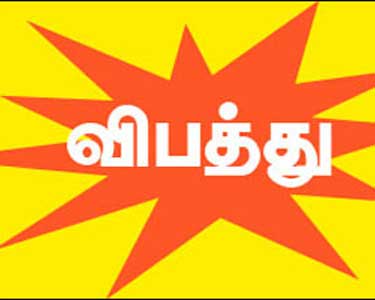 திருப்புல்லாணி அருகே மோட்டார் சைக்கிள்கள் நேருக்கு நேர் மோதல்