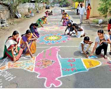 திருப்பூரில் களைகட்டிய காணும் பொங்கல் விழா