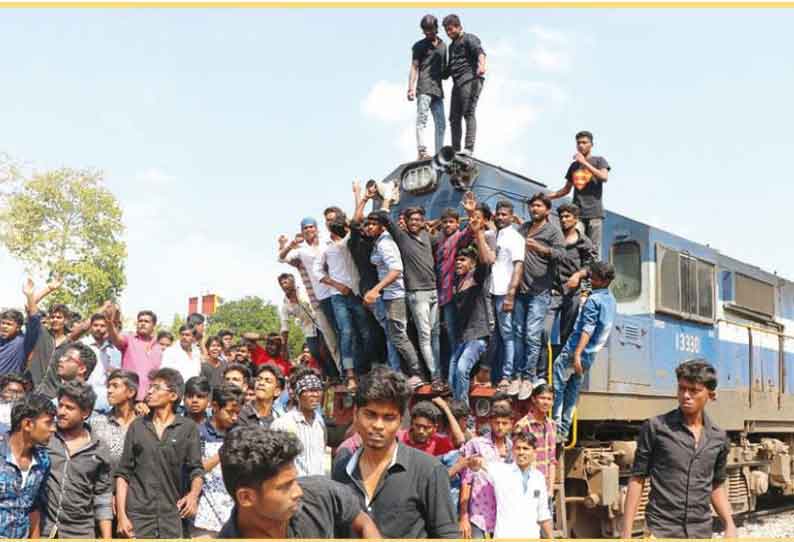 தமிழ்நாட்டில் அனைத்து மாவட்டங்களிலும் ஜல்லிக்கட்டுக்கு ஆதரவாக தீவிர போராட்டம்