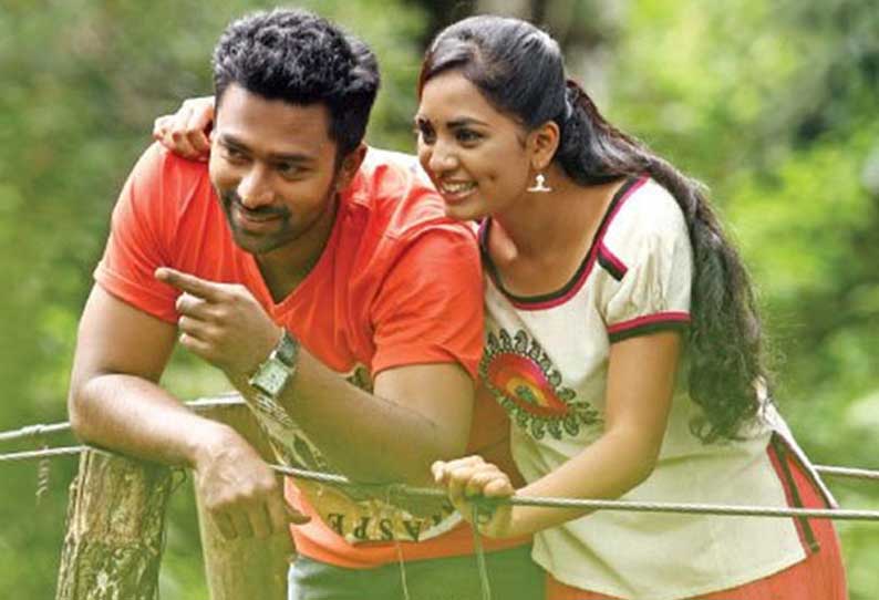 முப்பரிமாணம்