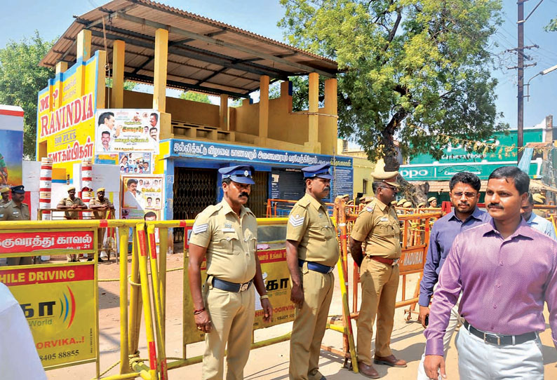 201701202323255598_In-Alanganallur-jallikattu-deliveryVativacalai-visited_SECVPF.gif