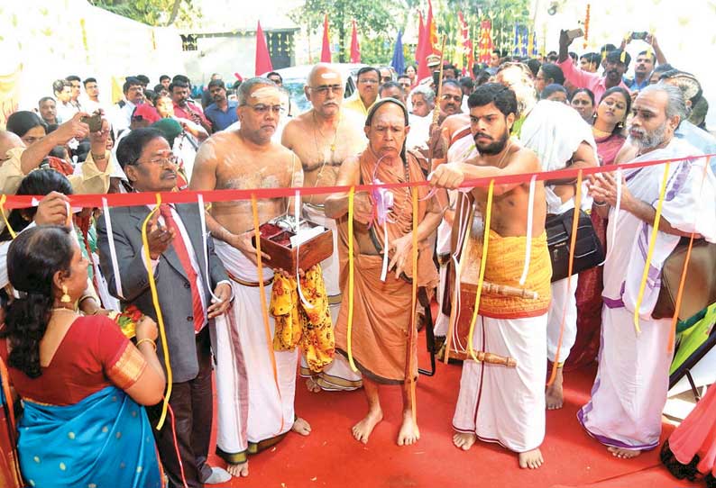 சரஸ்வதி வித்யாபவன் கல்வி வளாகத்தில் கட்டப்பட்டுள்ள புதிய கட்டிடத்தை ஜெயேந்திர சரஸ்வதி சுவாமிகள் திறந்து வைத்தார்