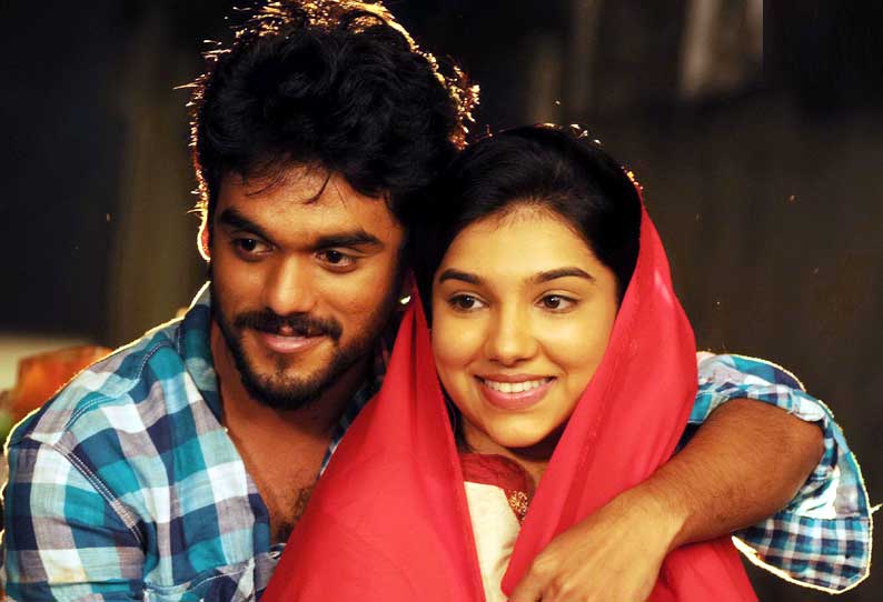 டியூப் லைட்