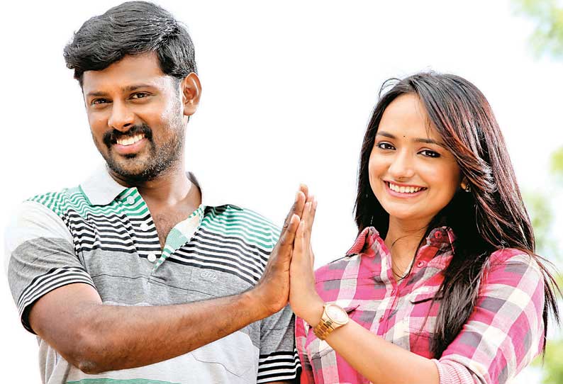 கனவு வாரியம்