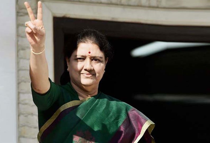 சசிகலா பதவிஏற்பு எப்போது என்பதில் குழப்பம்; நாளையும் கவர்னர் சென்னை வரமாட்டார் என தகவல் சசிகலா பதவிஏற்பு எப்போது என்பதில் குழப்பம்; நாளையும் கவர்னர் சென்னை வரமாட்டார் என தகவல்