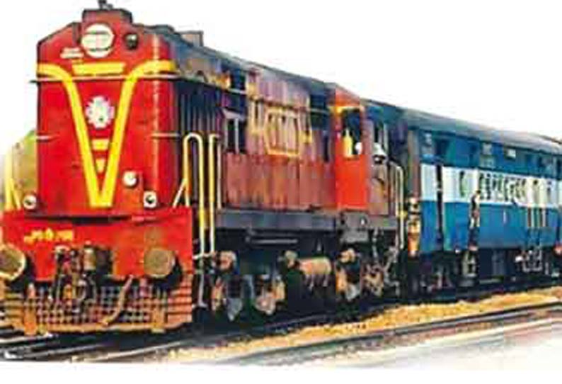 Rockfort Express highspeed train has changed since June வருகிற ஜூன்