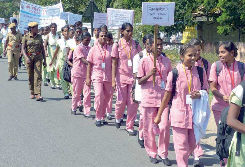 தொழுநோய் ஒழிப்பு விழிப்புணர்வு ஊர்வலம் பள்ளி, கல்லூரி மாணவ–மாணவிகள் பங்கேற்பு