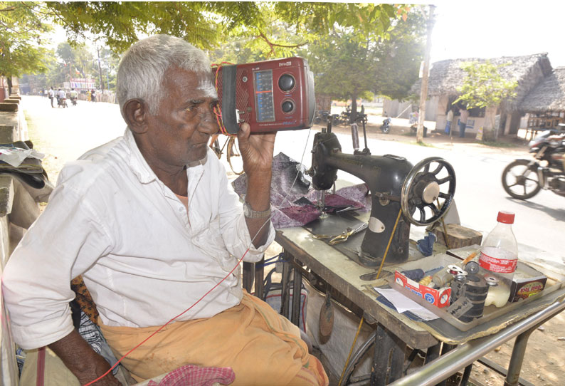 இன்று உலக வானோலி தினம் தொழில்நுட்ப வளர்ச்சி காலத்திலும் மக்களிடம் மவுசு குறையாத வானொலி