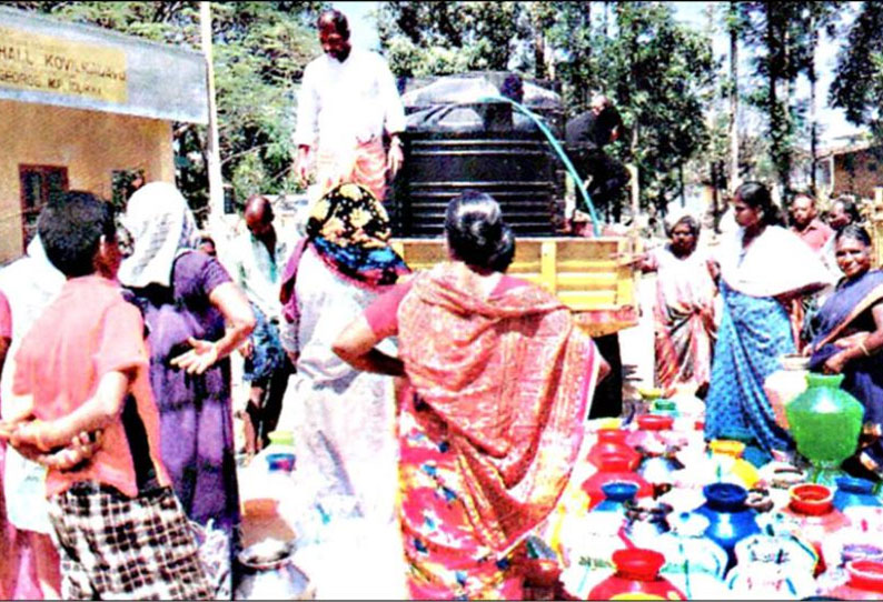 கோவில்கடவு பகுதியில் குடிநீர் தட்டுப்பாடு பொதுமக்கள் அவதி