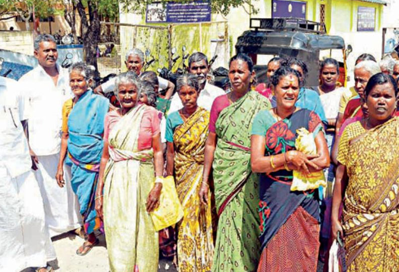 குடிநீர் பிரச்சினைக்கு தீர்வு காணாவிட்டால் காத்திருக்கும் போராட்டம் நடத்துவோம்:கிராம மக்கள் மனு