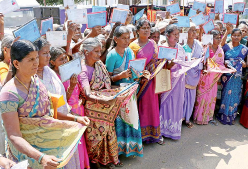 ஆக்கிரமிக்கப்பட்ட மைதானத்தை மீட்டு தரக்கோரி இந்து மக்கள் கட்சியினர் மனு