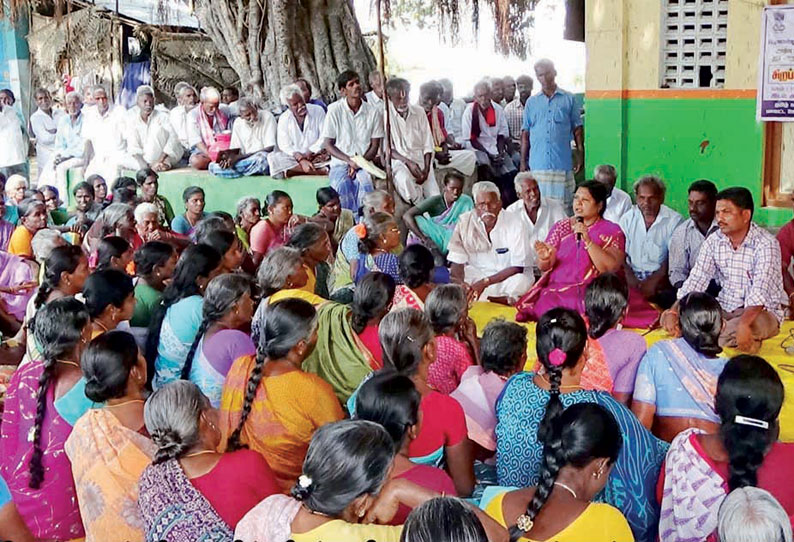 நெடுங்குணம் கிராமத்தில் சிறப்பு கிராம சபை கூட்டம்