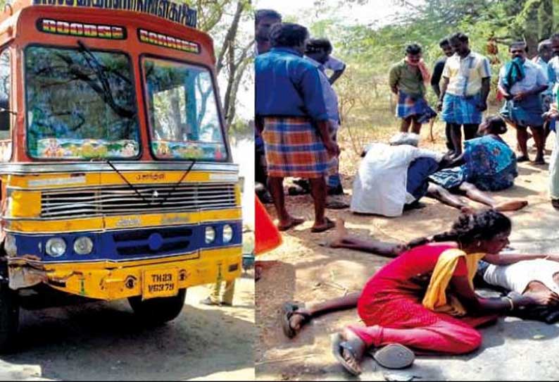 வாடிப்பட்டி அருகே மோட்டார் சைக்கிள் மீது லாரி மோதல்; 2 பேர் பலி