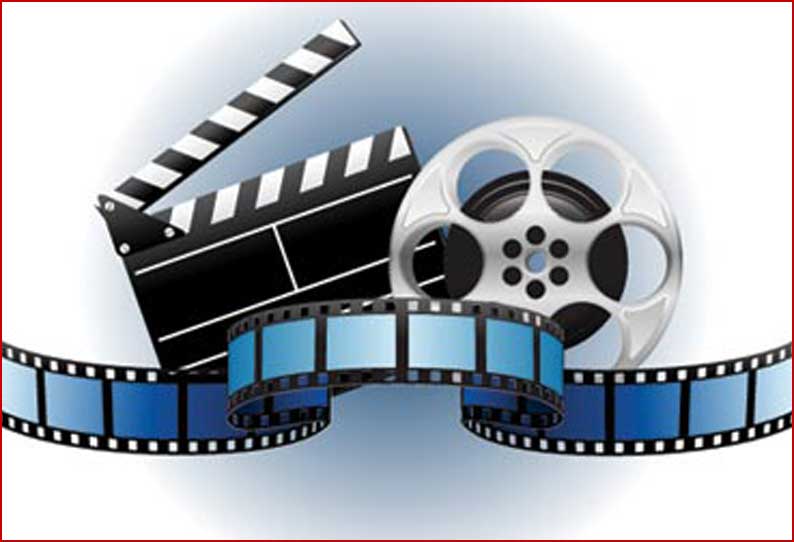 இடி மின்னல் புயல் காதல்