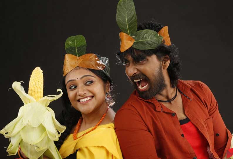 எங்கேயும் நான் இருப்பேன்