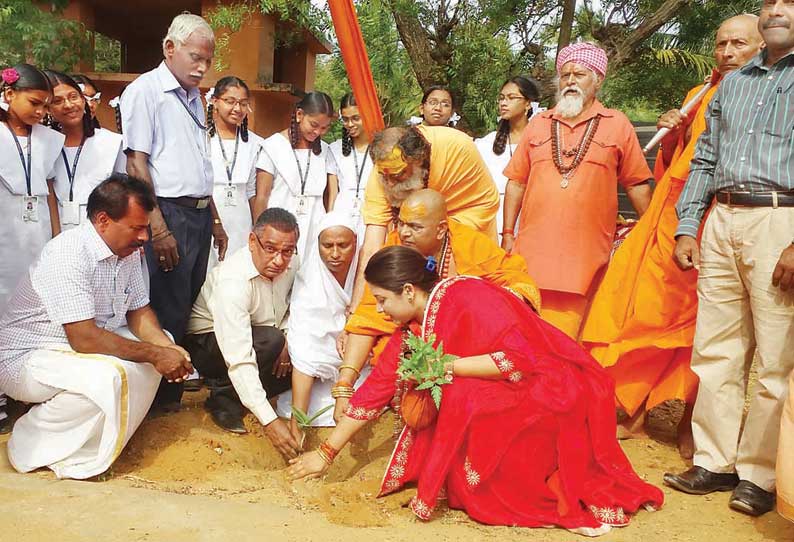 ‘மரங்களை பாதுகாப்பது நமது கடமை’ மகிளா கோர்ட்டு நீதிபதி ஜாண் ஆர்.டி. சந்தோ‌ஷம் பேச்சு