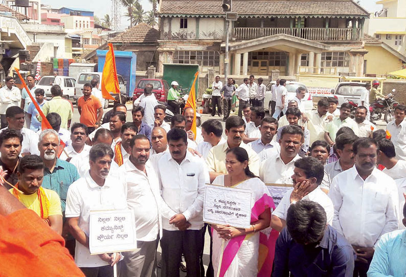 கேரளாவில் இந்து அமைப்பினர் கொல்லப்படுவதை தடுக்க தவறிய முதல்–மந்திரி பினராயி விஜயனை பதவி நீக்கம் செய்ய வேண்டும்