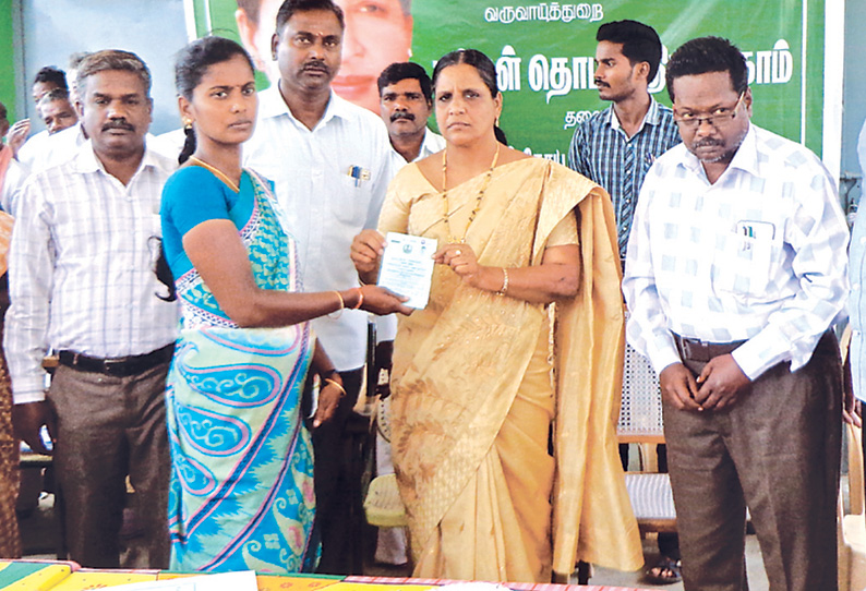 குழந்தைகள் திருமணத்தை பெற்றோர்கள் தவிர்க்க வேண்டும் கோட்டாட்சியர் வலியுறுத்தல்