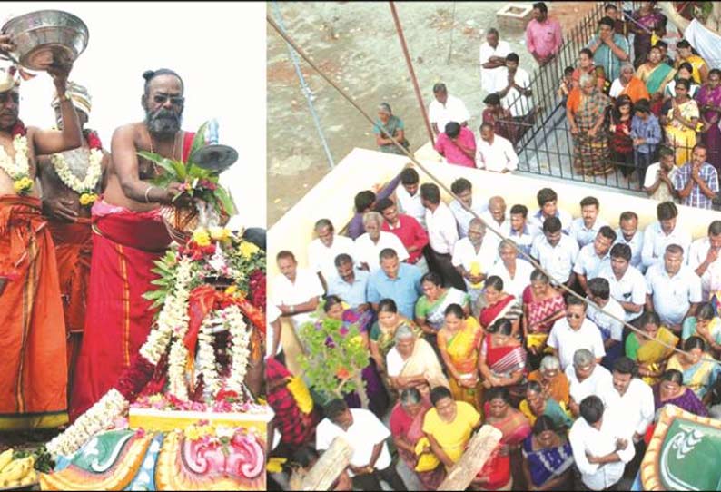 ஆத்தூர் மகா கணபதி கோவில் கும்பாபிஷேகம் திரளான பக்தர்கள் தரிசனம்